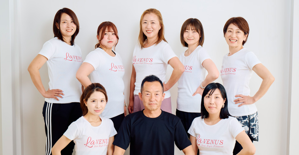 La VENUS | インストラクター一覧