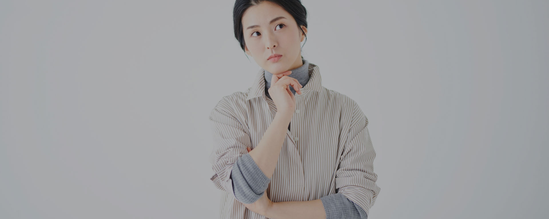 よくあるご質問