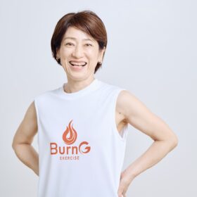 RUMI
